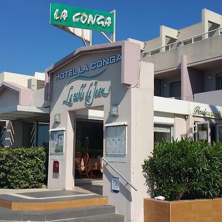 Hotel La Conga Сет Экстерьер фото